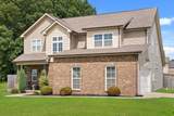 951 Cherry Blossom Ln - Photo 5