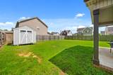 951 Cherry Blossom Ln - Photo 43