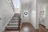 951 Cherry Blossom Ln - Photo 7