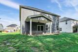 3426 Littlegate St - Photo 34