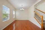824 Gloucester Ln - Photo 5