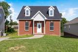 467 Berry Cir - Photo 2