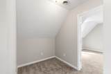 467 Berry Cir - Photo 23