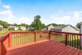 467 Berry Cir - Photo 36