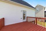 467 Berry Cir - Photo 37