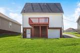467 Berry Cir - Photo 39