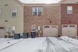 1632 Shadow Green Dr - Photo 13
