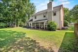 2505 Arbor Mist Trail - Photo 11
