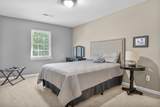 2505 Arbor Mist Trail - Photo 39