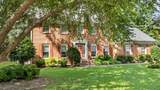 2505 Arbor Mist Trail - Photo 9