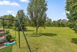 548 Flagstone Drive - Photo 5