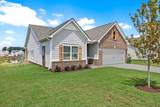 1424 English Oak Drive - Photo 5
