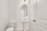 1421 English Oak Drive - Photo 18
