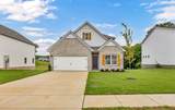 1421 English Oak Drive - Photo 4