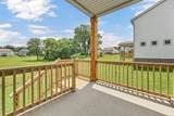 1421 English Oak Drive - Photo 32