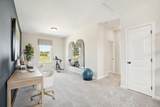 1401 English Oak Drive - Photo 12