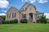 108 Tipperton Ct - Photo 1
