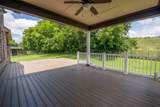 108 Tipperton Ct - Photo 17