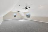 6477 Simmons Acres Lane - Photo 57