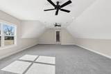 6477 Simmons Acres Lane - Photo 59