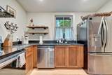 311 Waters Edge Way - Photo 17