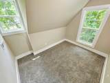 208 Lind St - Photo 14