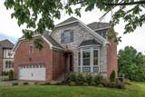 705 Harpeth Knoll Ct - Photo 2