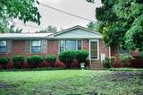262 Hickorydale Dr - Photo 1