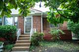 262 Hickorydale Dr - Photo 3