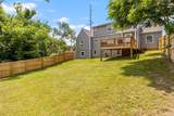 517 Ashland Terrace - Photo 47