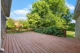 2588 Stone Briar Dr - Photo 32