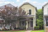 1715 5th Ave - Photo 1
