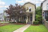 1715 5th Ave - Photo 2