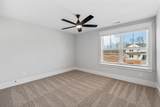 520 Kingwood Lane - Photo 14