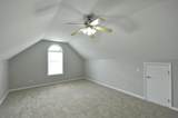 104 Camden Ct - Photo 18