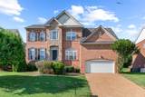 1217 Wexford Downs Ln - Photo 1
