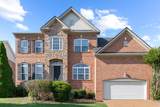 1217 Wexford Downs Ln - Photo 2