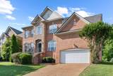 1217 Wexford Downs Ln - Photo 4