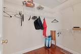 1217 Wexford Downs Ln - Photo 53