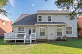 1217 Wexford Downs Ln - Photo 59