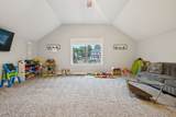 304 Rachels Meadow Ct - Photo 18