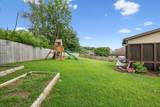 304 Rachels Meadow Ct - Photo 4