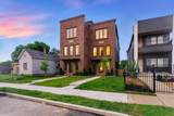 1616 7th Ave - Photo 4