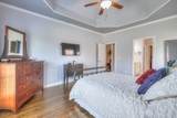 1041 Belcor Dr - Photo 17