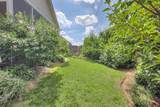 1041 Belcor Dr - Photo 30