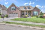 1041 Belcor Dr - Photo 4