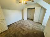 2507 Floyd Ave - Photo 15