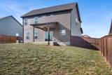 2433 Bucklin Dr - Photo 43