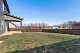 2433 Bucklin Dr - Photo 45
