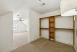 1931 Academy Rd - Photo 18